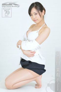 新水浒传甘婷婷